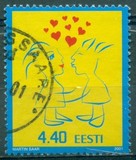[St.Valentines Day, 유형 IL]
