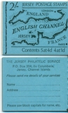[Postal Independence, type H]