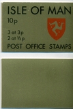 [Postal Independence, veids F]