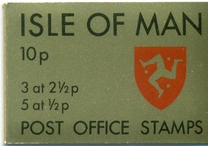 [Postal Independence, veids E]