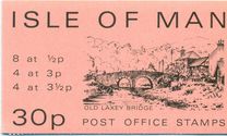 [Postal Independence, veids G]