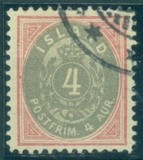 ["Aur" - New Values, tip B24]