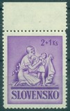 [Child Welfare - Mother and Child, type AE2]