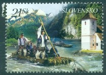 [Raftmen on the Dunajec River, type OU]