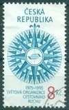 [The 20th Anniversary of the World Health Organization (WHO), type BI]