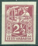 [Eesti Vabriik, Tipi P3]
