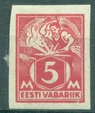 [Eesti Vabriik, Tipi Q]