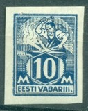 [Eesti Vabriik, Tipi Q2]