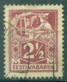 [As Previous Edition - Perforated, type P7]