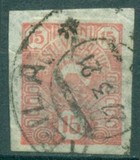 [New Daily Stamps, タイプ E]