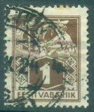 [As Previous Edition - Perforated, Tipi P5]