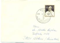 [The 70th Anniversary of the Birth of Pope Johannes Paul II, タイプ DHH]
