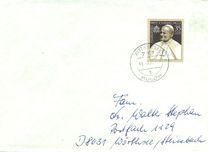 [The 70th Anniversary of the Birth of Pope Johannes Paul II, タイプ DHH]