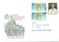 [The 70th Anniversary of the Birth of Pope Johannes Paul II, タイプ DHH]