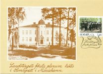 [The 70th Anniversary of the Local Parliament, typ BF]