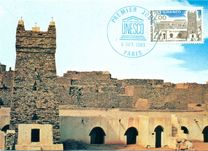 [UNESCO World Heritage, Tip M]