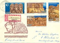[Archaeological Excavations in Sudan, type ATL]