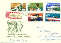 [The 25th Anniversary of the East German Folk Police, Typ ATG]