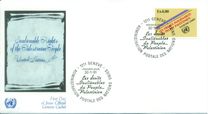 [The Rights of the Palestinian People, type BR]