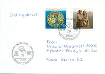 [The 150th Anniversary of the Prussian Museum in Berlin, Tip SN]