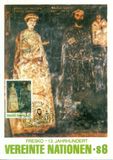 [Stamp, ประเภท R]