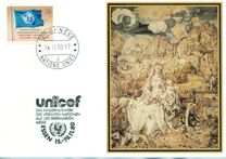 [Stamps, 유형 B]