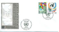 [Stamps, tegund FQ]