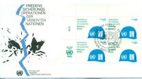 [Peacekeeping Army of the UN, type BM]