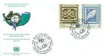 [The 40th Anniversary of the UN Mail Administration, type DN]