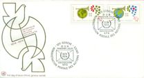[The 100th Anniversary of UPU, 유형 AH]