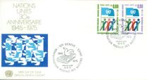 [The 30th Anniversary of the United nations, වර්ගය AN]