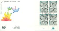 [The 35th Anniversary of the United Nations, type BO]