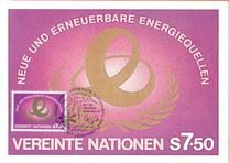 [New Ebnergy Sources, type S]
