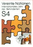 [The International Year of the Disabled, type P]