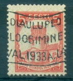 [The 300th Anniversary of Tartu University, type AG]