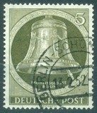[Bell of Liberty, тып Z5]