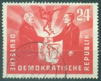[Oder-Neisse Line - Treaty Between Poland & East Germany, 유형 AJ]