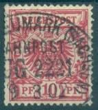 [Definitives - Value Stamp & Imperial Eagle, प्रकार I]