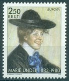 [EUROPA STAMPS - Famous Women - Marie Under, type EU]