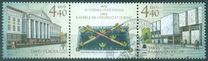 [The 370th Anniversary of Tartu University, type JY]
