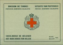 [Red Cross charity, Tipo RQ2]