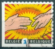 [Solidarity Stamp - Volunteer, Tip DYC]