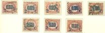 [Government Service Stamps Surcharged, type P]