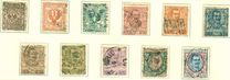 [Definitives - Eagle with Coat of Arms - Victor Emmanuel III, 1869-1947, tip AH]