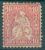 [Definitive 1881 - Sitting Helvetia - Granite Paper, type K20]