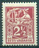 [As Previous Edition - Perforated, Tipi P7]