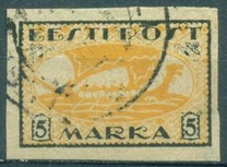 [New Daily Stamps, タイプ H2]