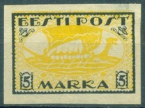 [New Daily Stamps, タイプ H2]