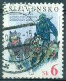 [The European Sled Dog Race Championship, Donovaly, type LW]