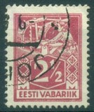 [As Previous Edition - Perforated, Tipi P7]